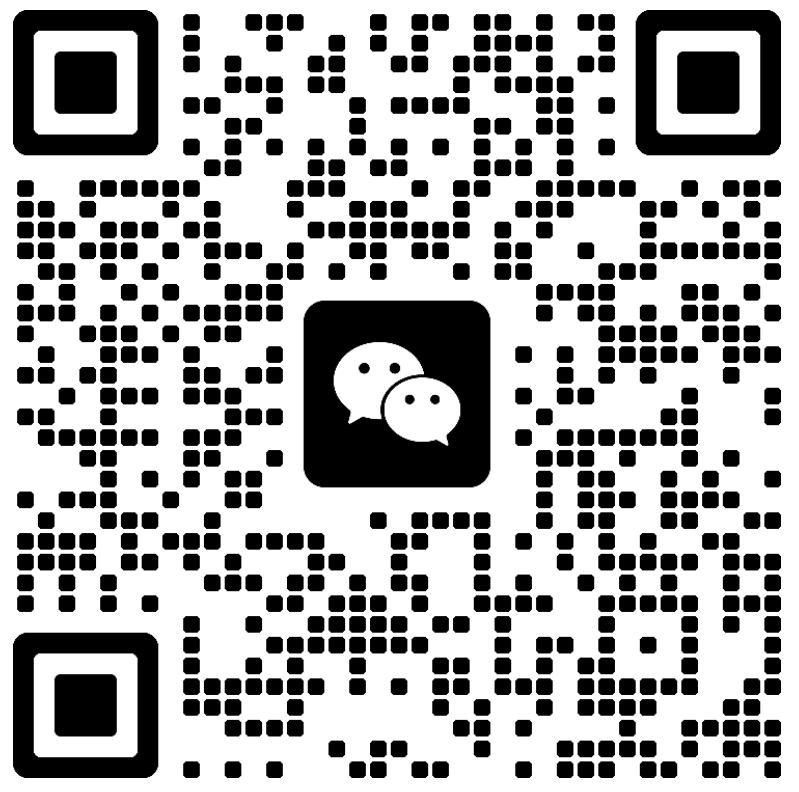 永济POS机客服微信二维码